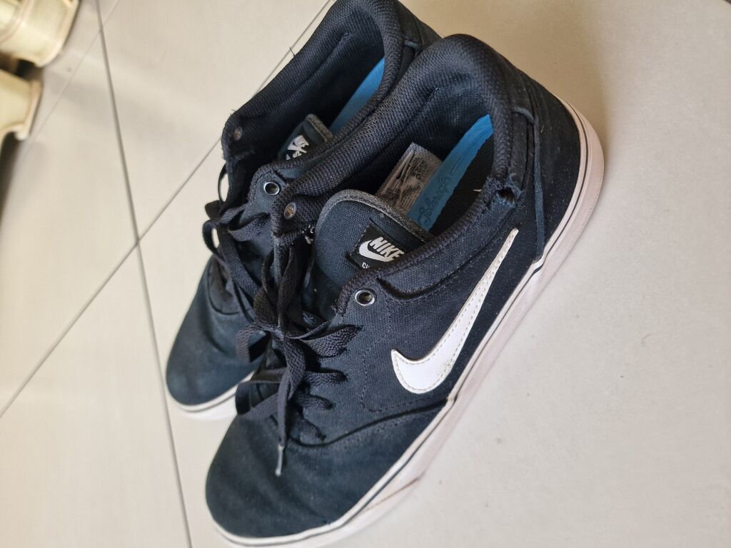 nike vabaajajalatsid meestele