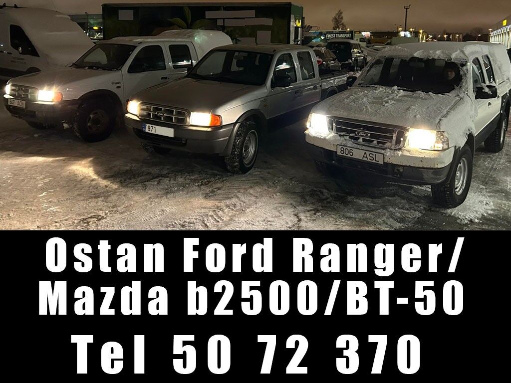 Ford Ranger, Mazda B2500/BT-50