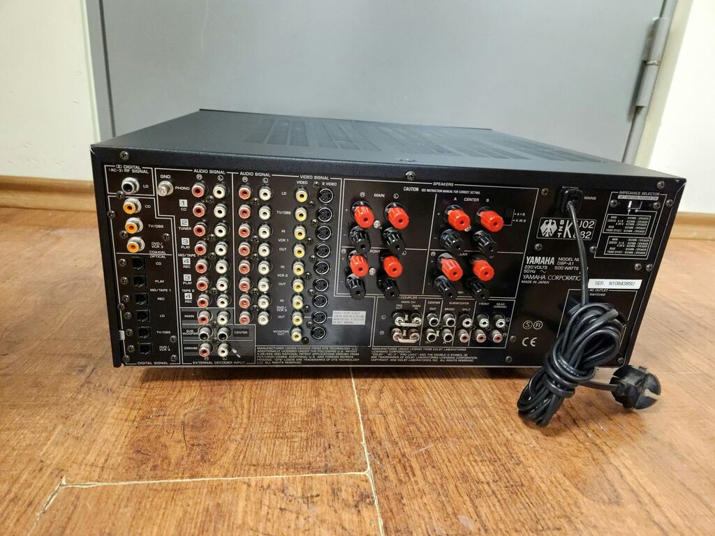 Yamaha DSP-A1 Surround Sound Processor/Amplifier - SOOV.ee