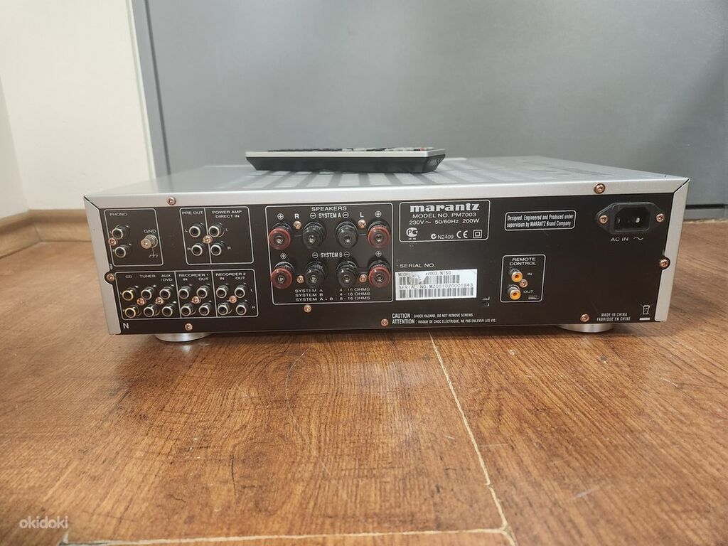 Marantz PM7003 Stereo Integrated Amplifier