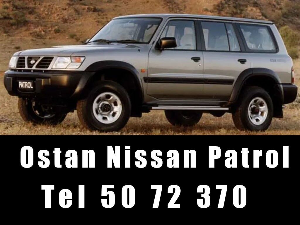Nissan Patrol