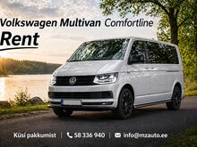 Аренда микроавтобусов Volkswagen с выездом из Тарту