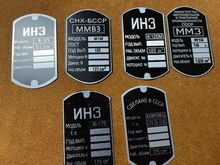 M1A/M1M/K125/K175​/K750/K650/IZ49 BIRKA