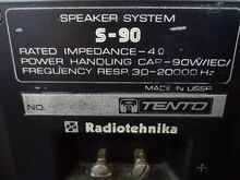 Kõlarid Radiotehnika S90