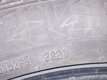 255/45 R19 шины
