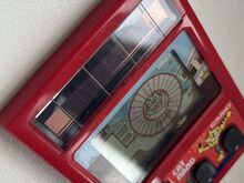 Retro mâng
