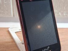 Punane Samsung LaFleur nutitelefon