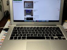 MacBook Air