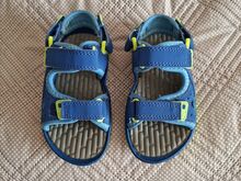 SANDAALID KARRIMOR