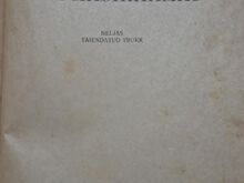 Auto,traktor,moto kirjandus