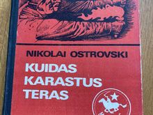 Nõukogude kirjandus