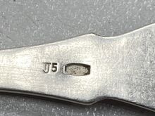 Серебряная ложка 875 пробы