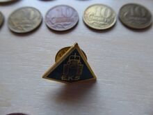 Erinevate riikide mündid+märk