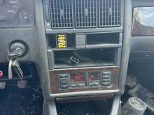 Ауди 90