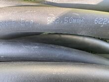 Pikendusjuhe 5G*2.5