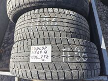 215/60R16 Dunlop летние шины 2 шт.