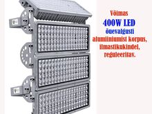 Мощный 400Вт светодиодный уличный светильник 6500K IP67 40000Л