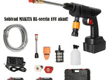 Aku SURVEPESUR (sobivad 18V Makita akud) + 2 akut