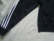 Adidas dressipluus