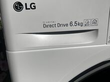 LG pesumasin