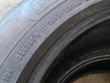 Летние шины 225/55 R17 2шт