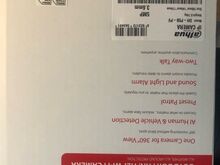 2 новые ,360 уличные камеры