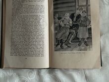 Разные книги