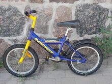 Lasteratas 16"