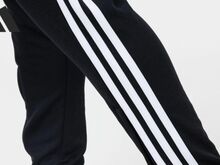 Uued Adidas poiste dressipüksid 176cm