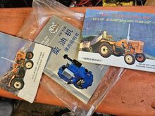 Traktor/väiketraktor/aiatraktor
