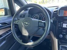 REG MAKS HINHNAS! Opel Zafira 1.7 92kw, 7 KOHTA