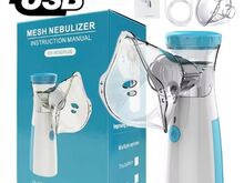 Inhalaator, astmainhalaator, jahe aur