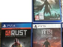 Mängud PS4, PS%