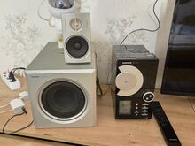 Компактный домашний кинотеатр 2.1 Grundig