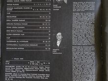 Альбом ручной работы