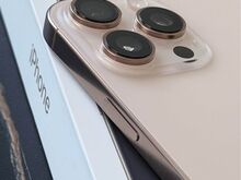 Phone 16 Pro Max Desert Titanium, 256 GB