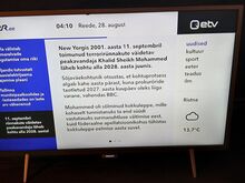 NUTI TV