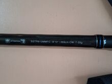 Спиннинг Shimano Stradic 2.69