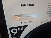 Pesumasin samsung