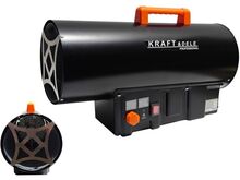Gaasipuhur gaasikütteseade 40kW Termostaat KD11701