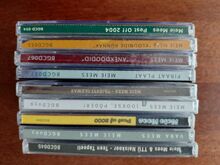 Meie Mees CD-d