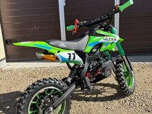 LASTE KROSSIRATAS ILX49 CROSSER 49cc