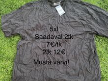 Новая одежда XXXL+