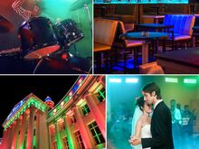150 Вт 450-LED RGBW сценический прожектор DMX, пульт
