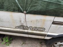 Subaru Libero 4x4