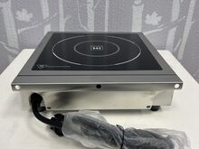 Induktsioonpliit 3500W Maxima