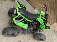 ATV