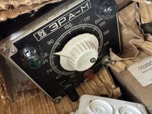 Retro Tööstus- ja kodumasinate elektriseadmed