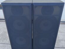 Bowers & Wilkins DM220 kõlarid