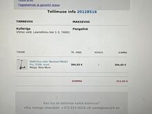 Müüa 2 kasutatud kuid korras elektri tõuksi